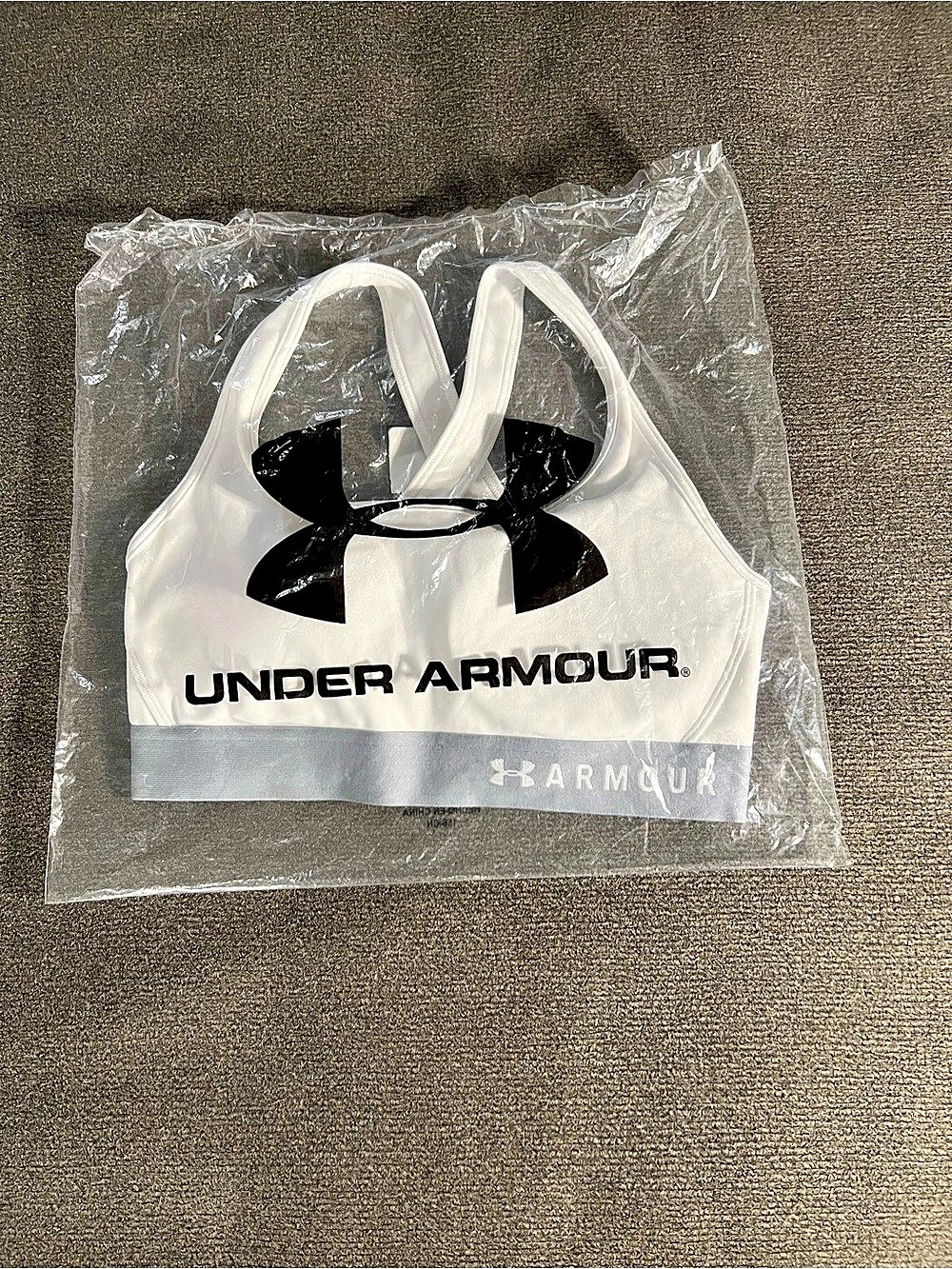 Under Armour Mid Crossback Sports Bra White & Gray Medium